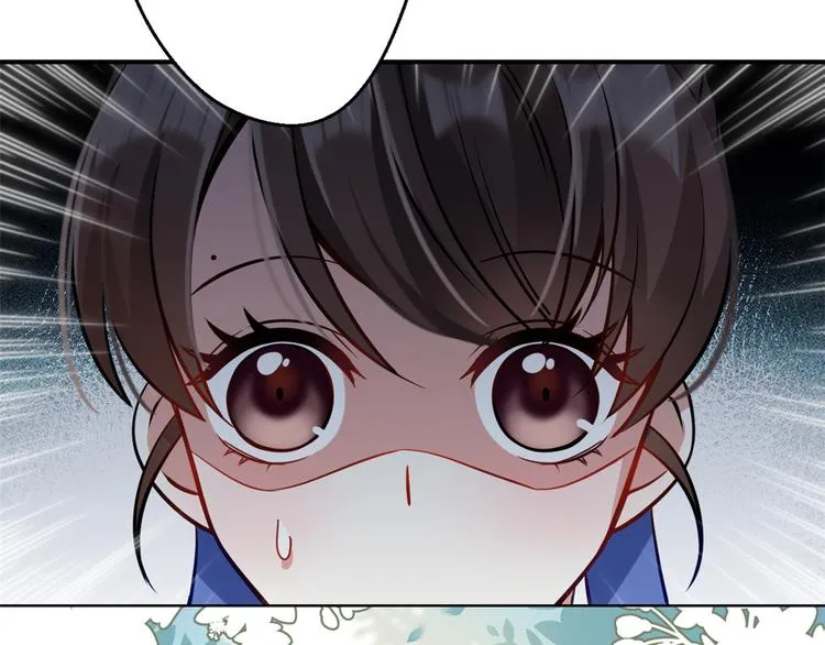 第05话 哥哥和妹妹还活着？ 第40页