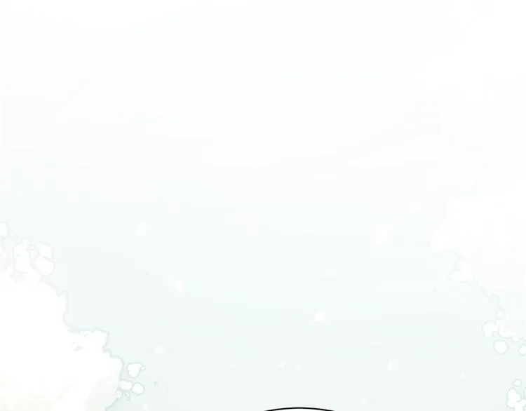 第05话 哥哥和妹妹还活着？ 第45页