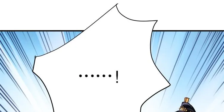 第05话 哥哥和妹妹还活着？ 第52页