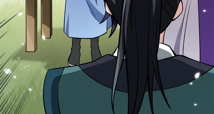 第05话 哥哥和妹妹还活着？ 第54页