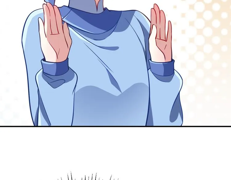 第05话 哥哥和妹妹还活着？ 第57页