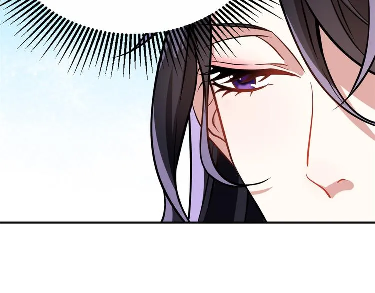 第05话 哥哥和妹妹还活着？ 第59页