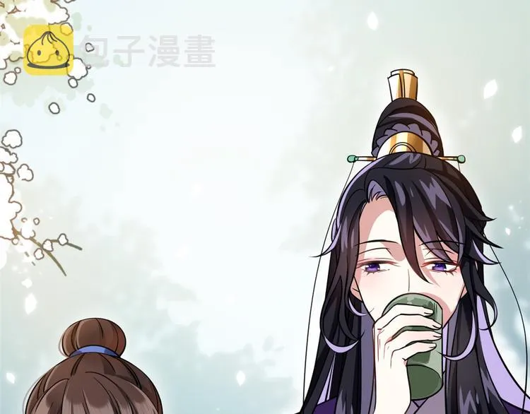 第05话 哥哥和妹妹还活着？ 第67页
