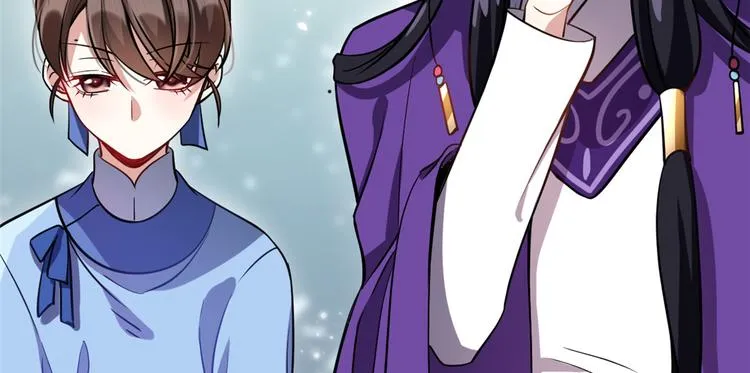 第05话 哥哥和妹妹还活着？ 第68页
