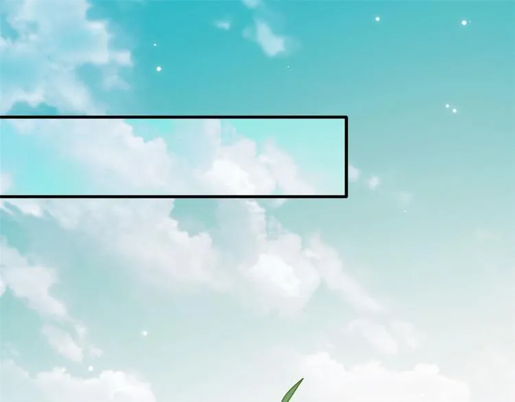 第05话 哥哥和妹妹还活着？ 第71页