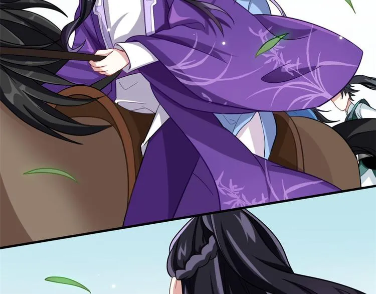 第05话 哥哥和妹妹还活着？ 第73页
