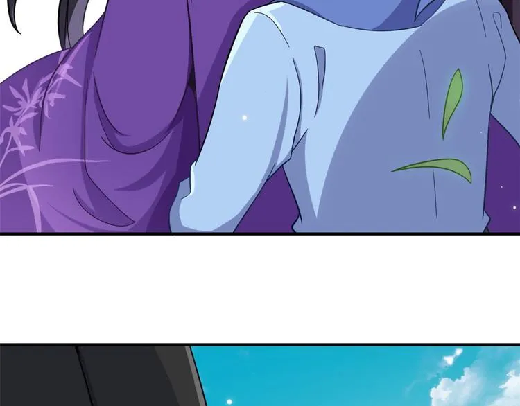 第05话 哥哥和妹妹还活着？ 第75页