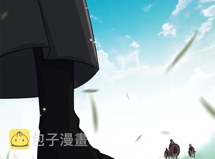 第05话 哥哥和妹妹还活着？ 第76页
