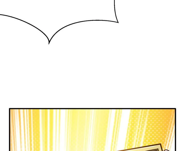 第05话 哥哥和妹妹还活着？ 第88页