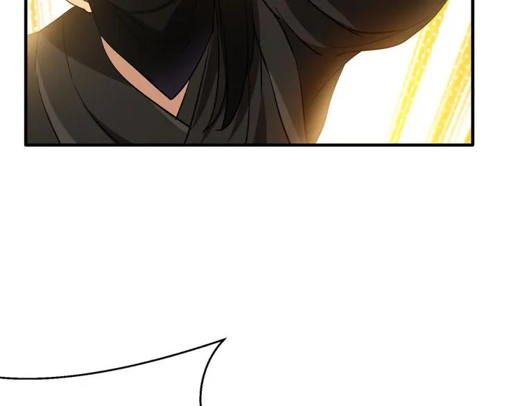 第05话 哥哥和妹妹还活着？ 第90页