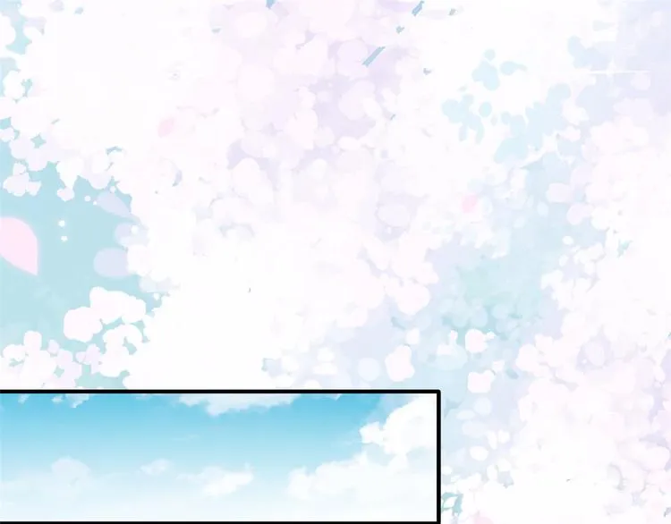 第05话 哥哥和妹妹还活着？ 第96页