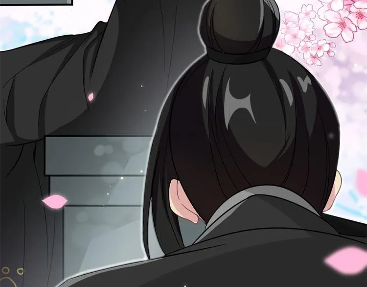 第05话 哥哥和妹妹还活着？ 第104页