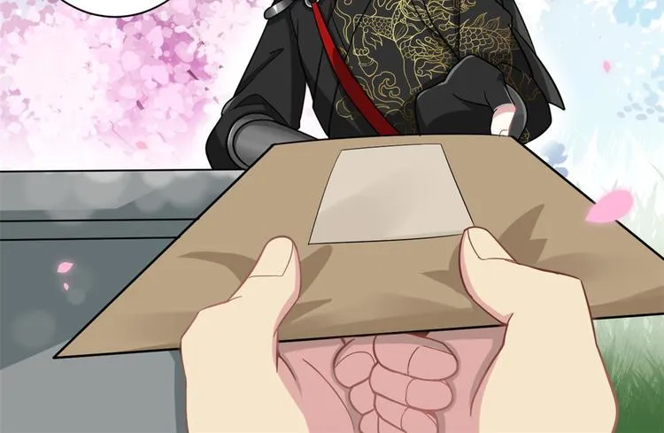 第05话 哥哥和妹妹还活着？ 第115页