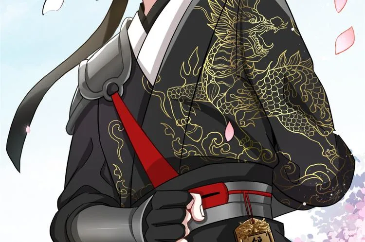 第05话 哥哥和妹妹还活着？ 第123页