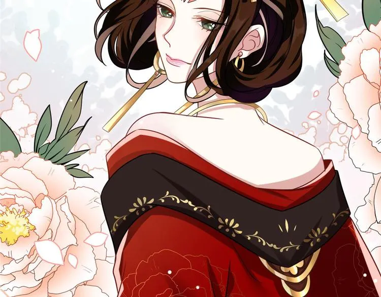 第06话 这个我可以画 第32页