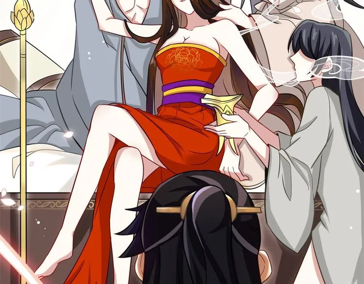 第06话 这个我可以画 第38页
