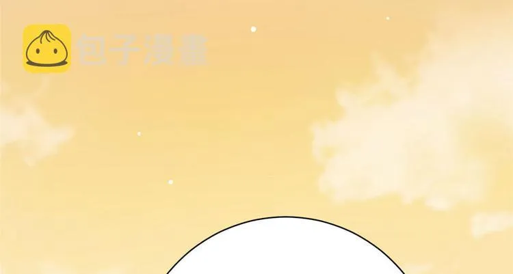 第06话 这个我可以画 第59页