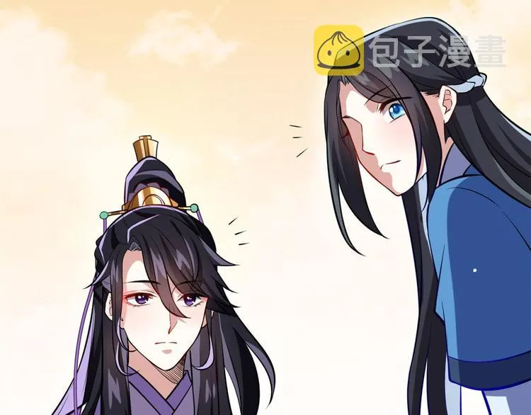 第06话 这个我可以画 第66页