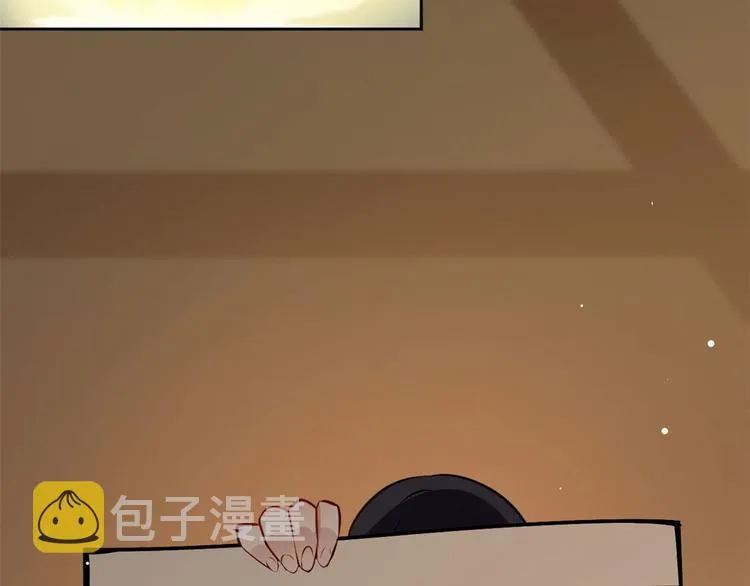 第06话 这个我可以画 第69页