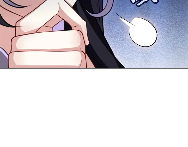 第06话 这个我可以画 第82页