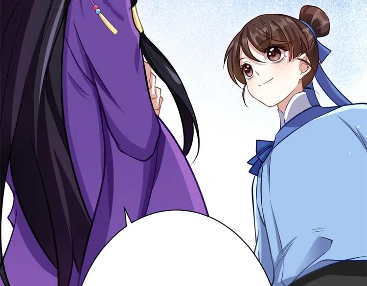 第06话 这个我可以画 第88页