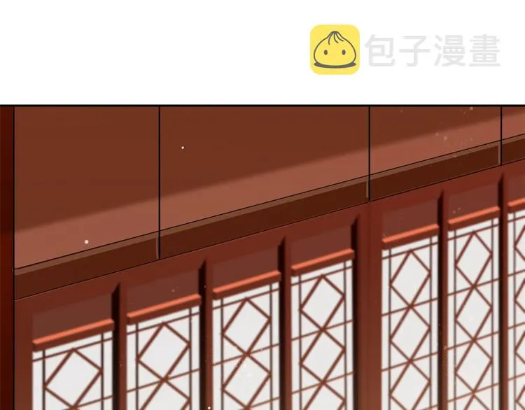 第06话 这个我可以画 第93页