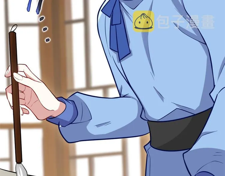 第06话 这个我可以画 第111页