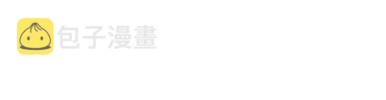 第06话 这个我可以画 第113页
