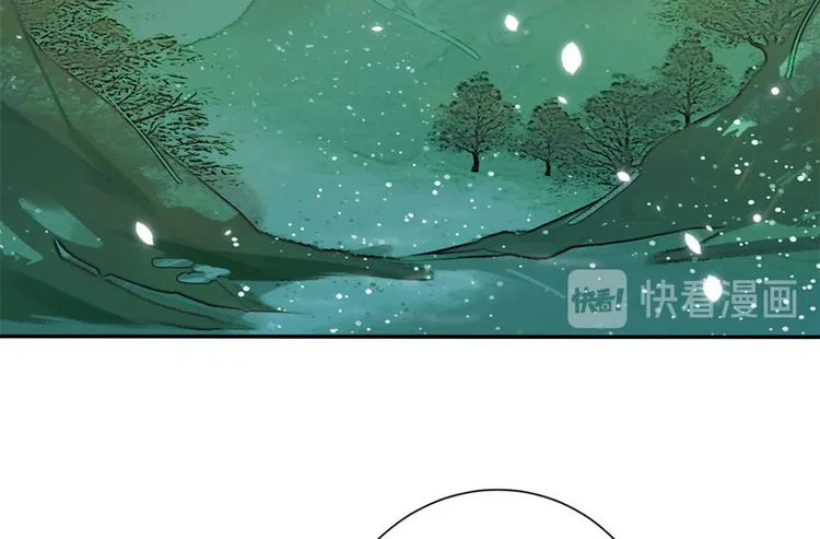 第06话 这个我可以画 第117页