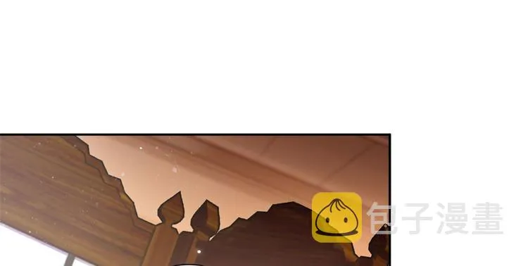 第06话 这个我可以画 第121页