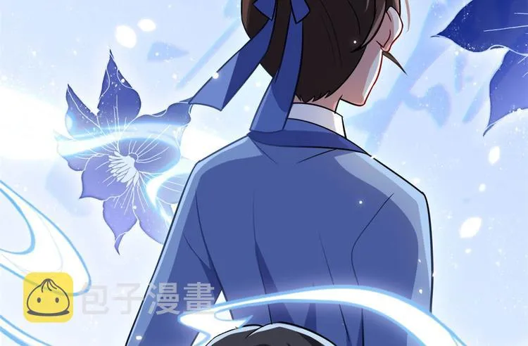 第06话 这个我可以画 第128页