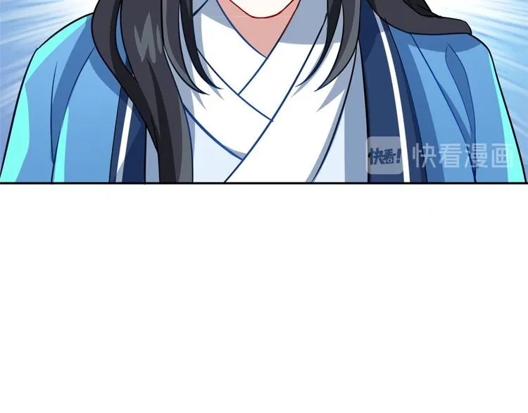第07话 她生病了 第19页