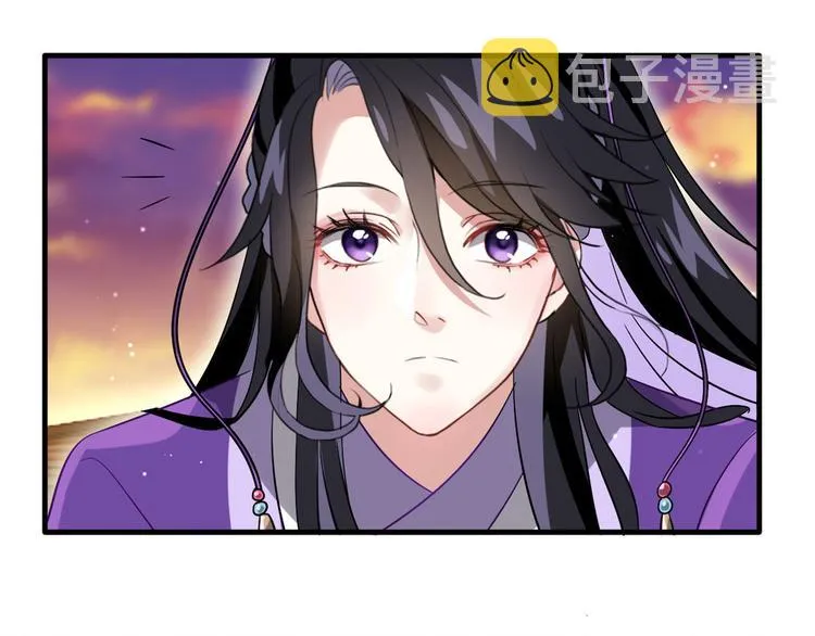第07话 她生病了 第38页