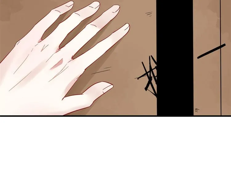 第07话 她生病了 第71页