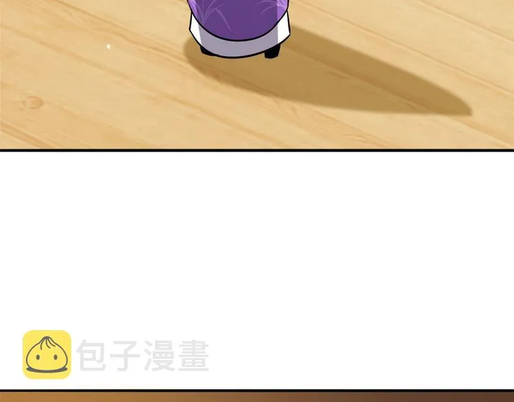 第07话 她生病了 第77页