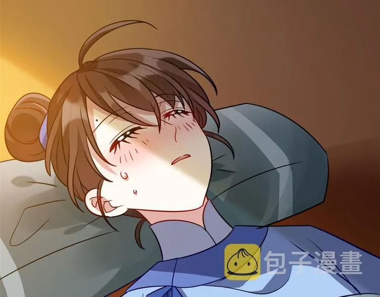 第07话 她生病了 第79页