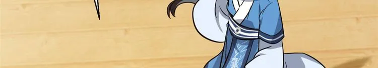 第07话 她生病了 第87页