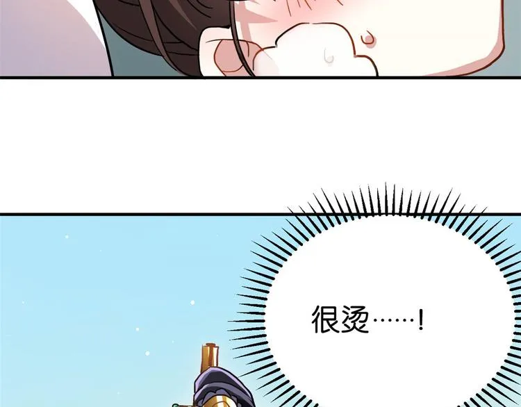 第07话 她生病了 第104页