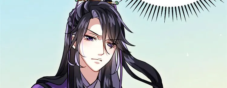 第07话 她生病了 第105页