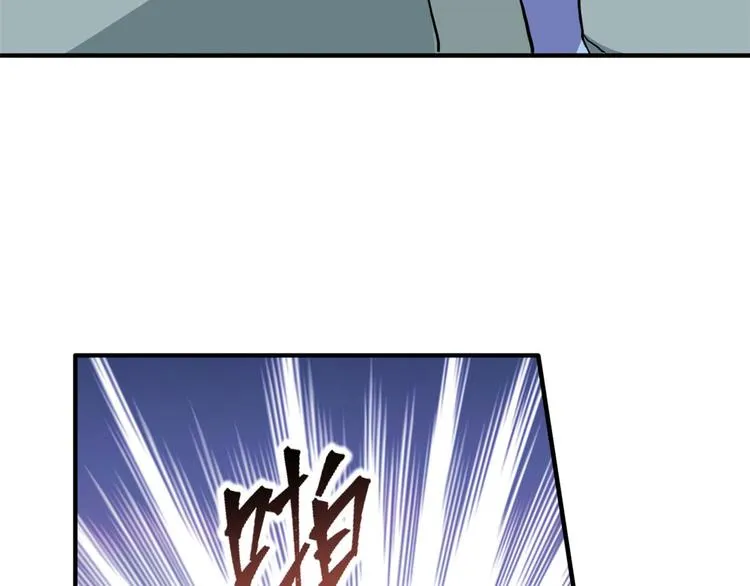 第07话 她生病了 第107页