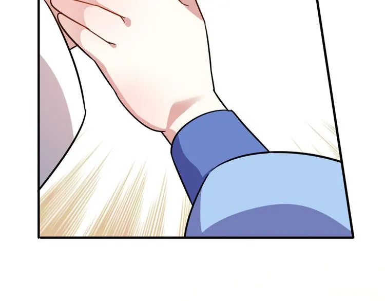 第07话 她生病了 第109页