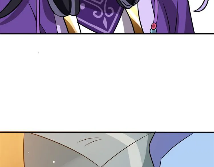 第07话 她生病了 第118页