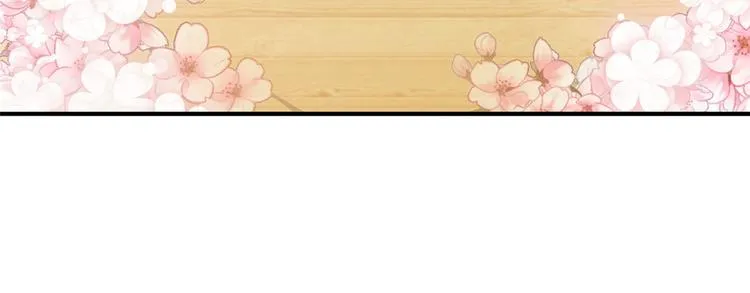 第07话 她生病了 第123页