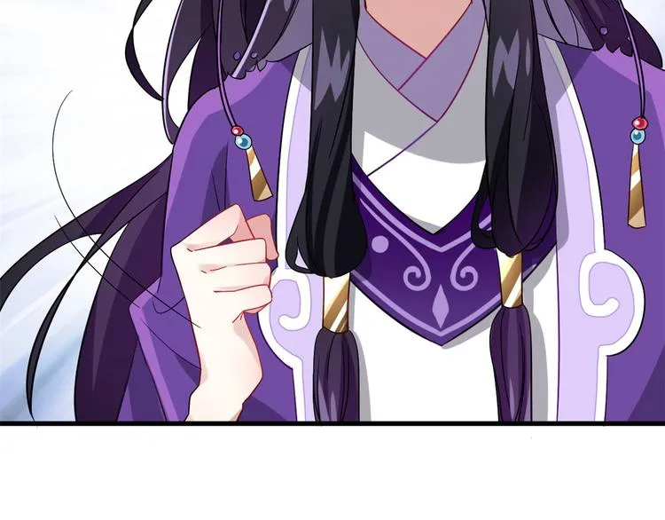 第07话 她生病了 第128页