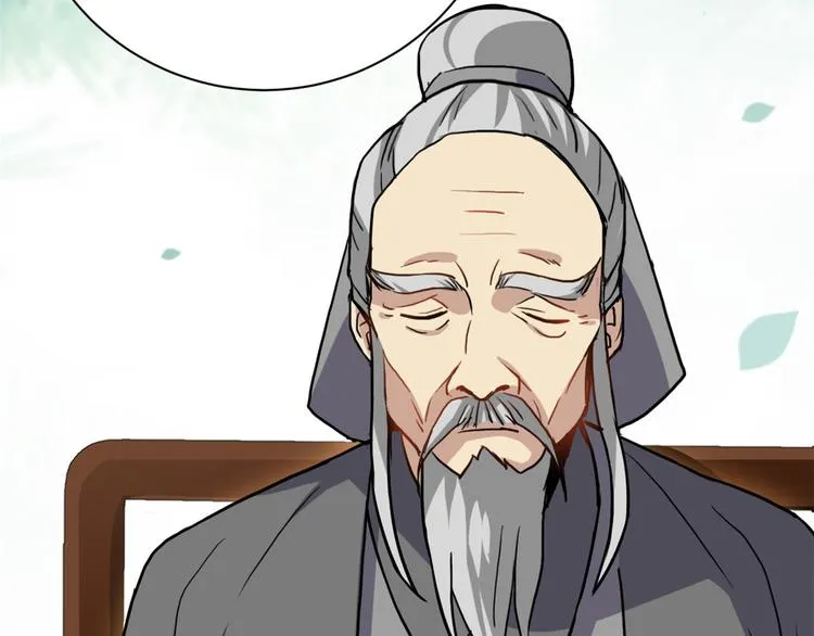 第07话 她生病了 第136页