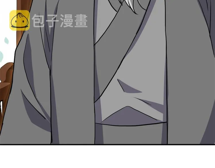 第07话 她生病了 第137页