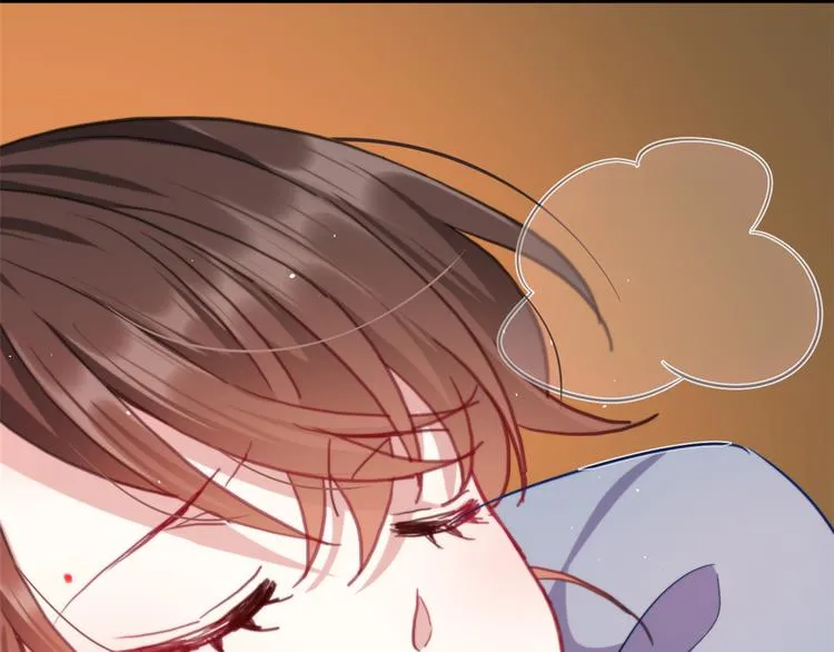 第08话 爷爷您是谁？ 第12页
