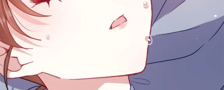 第08话 爷爷您是谁？ 第13页