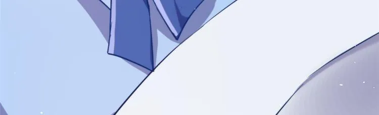 第08话 爷爷您是谁？ 第15页