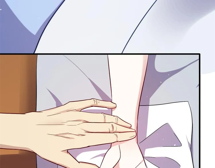 第08话 爷爷您是谁？ 第16页